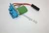 AUTOMEGA 3018450793 Resistor, interior blower